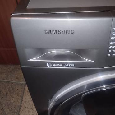 device kg: Стиральная машина Samsung с фронтальной загрузкой, серия с технологией — 3