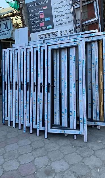 Алюминиевые окна на заказ: Алюминиевые витражи, окна и входные двери из алюминиевого профиля. - — 5