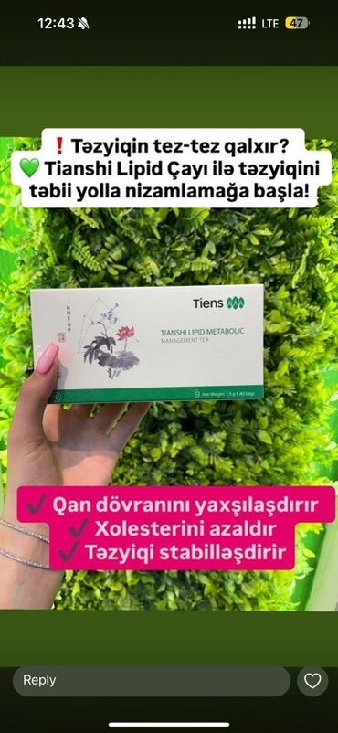 assa cayinin terkibi: Məhsul: Tiens Tianshi Lipid Metabolic Management Tea Xüsusiyyətlər: -