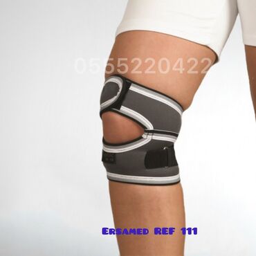 эспандер для ног: Бандаж на колено (надколенника) с разъемной верхней частью - Ersamed