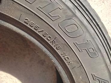 Шины Dunlop Grandtrek AT20 — комплект из 4 шт. - Размер: 265/60 R18 - — 2
