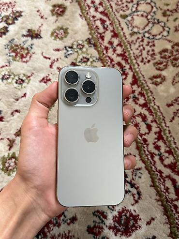 смарт часы xiaomi бишкек: IPhone 15 Pro 128 ГБ, цвет Natural Titanium (натуральный титан) - — 1
