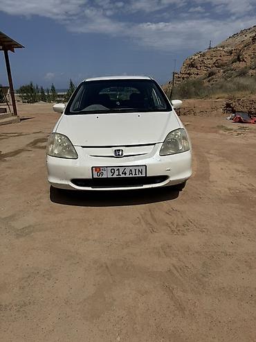 баа: Honda Civic: 2002 г., 1.5 л, Вариатор, Бензин, Хетчбек — 1