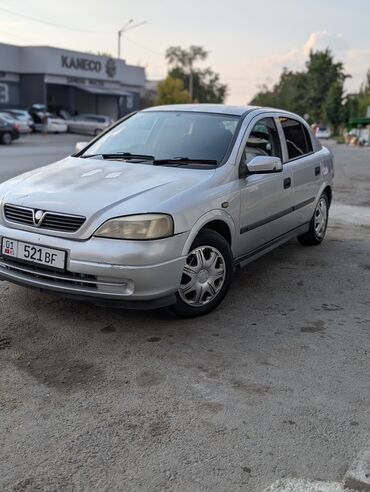 подушка двигателя опель аскона: Срочная продажа Opel Astra Объем: 1.6. Год: 2003 Правый руль