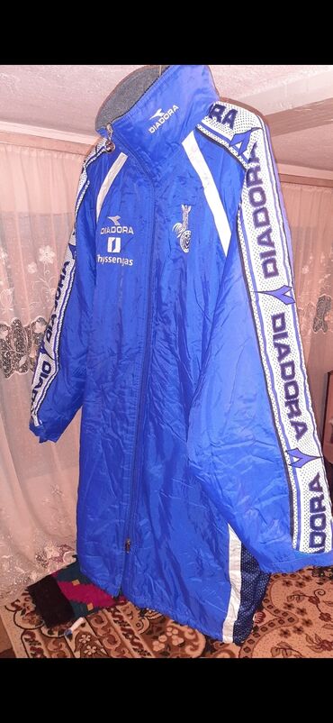 брюки мужские спортивные: Куртка 7XL (EU 54), цвет - Синий