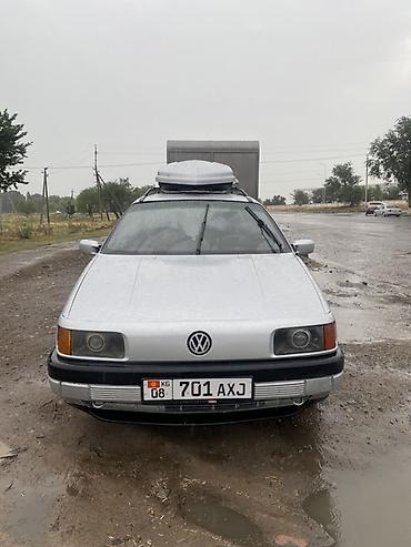 mers 202: Volkswagen Passat Variant: 1990 г., Универсал — 1