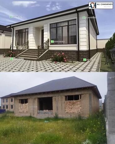 продаю участок село байтик: Дом, 13 м², 5 комнат, Собственник