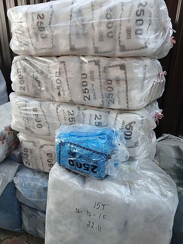 Пакеты: Пакет — 7