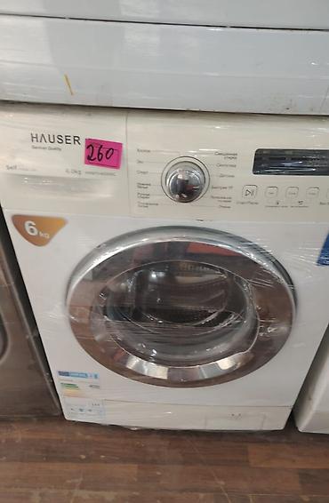 Paltaryuyan maşınlar: HAUSER önyükləməli paltaryuyan maşın - Yükəmə həcmi: 6 kq - Fırlanma — 1