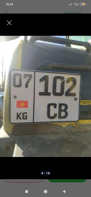 Экскаваторы: Экскаватор, 2014 г., Колесный — 7