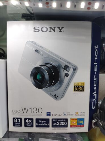 Videomüşahidə: Sony Cyber-shot DSC-W130 rəqəmsal fotoaparat - 8.1 meqapiksel həll -