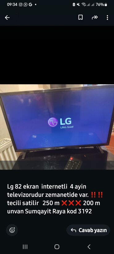 Televizorlar: İşlənmiş Televizor LG 82" Ünvandan götürmə