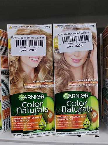 Краска для волос Garnier Color Naturals Стойкая питательная