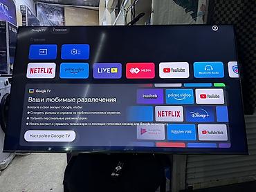 Телевизоры: 🔥🔥💥СРОЧНАЯ АКЦИЯ 💥🔥🔥 Телевизоры- YASIN 65Q90 и 165 см 65" 4k (google — 5