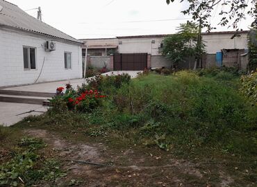 продаю дом кызыл аскере: Үй, 150 кв. м, 5 бөлмө
