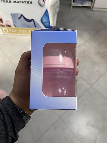Товары для новорождённых: Детская бутылочка Chicco NaturalFeeling Color, 150 мл - Серия — 2