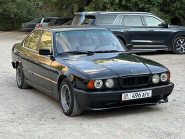 значок бмв купить: BMW 525: 1994 г., 2.5 л, Механика, Бензин, Седан