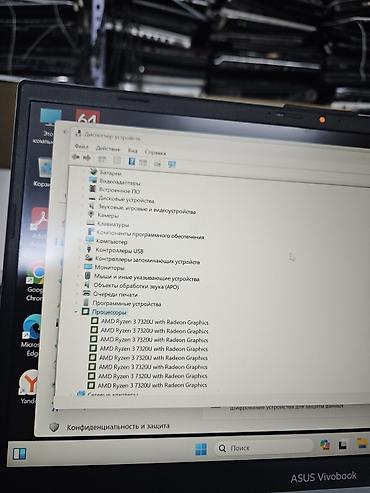 ноутбук леново цена бишкек: Ультрабук Asus VivoBook. Подойдет для программирования, дизайна — 5