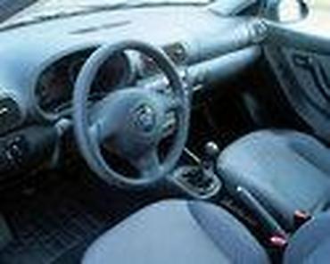mara auto nis: KOŽNA OBLOGA MENJAČA ZA SEAT LEON OD 1998. DO 2005. GOD. | KUPOVINOM — 8
