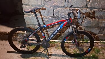 Dağ velosipedi 26"