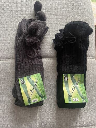 чемоданы бишкек дордой: Лосиналар, леггинсылар, Күз-жаз