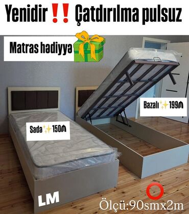 taxt ucuz: Yeni, Təknəfərlik çarpayı, Matras ilə