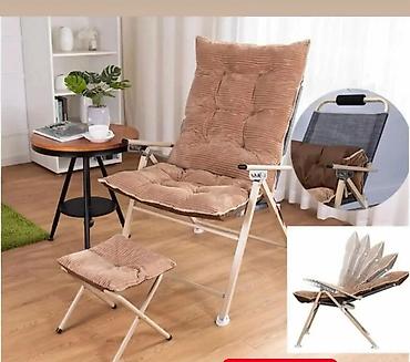 ormar za patike: Podesiva chaise lounge fotelja sa tabureom - Višenamenska relaks — 1