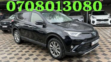 тойота камри 25 кузов бишкек цена: Toyota RAV4: 2018 г., 2.5 л, Автомат, Гибрид, Внедорожник