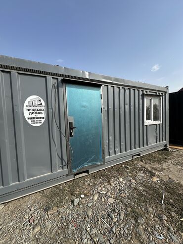 container house дома из контейнеров бишкек, контейнеры в бишкеке фото: Продаю 2ком студию дом из контейнера! Имеется в наличии Без участка!