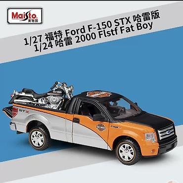 İncəsənət və kolleksiyalar: Məhsul: 1:24 miqyaslı die-cast model avtomobil və motosiklet — 5