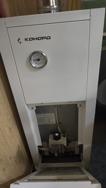 Ремонт газовых котлов: Услуга: ремонт газовых напольных котлов - Диагностика неисправностей — 3