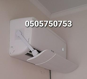 Настенные кондиционеры: Сплит-система, Новый, 50-70 м², Инверторный — 6