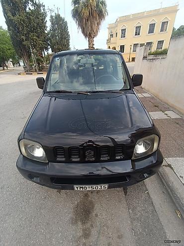 Suzuki: Κα Λίτσα — 2