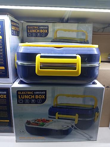 Elektrikli Lunch Box – 3 bölməli qida qabı - Tutumu: 1.5 litr - lalafo.az -da Elektrikli Lunch Box – 3 bölməli qida qabı - Tutumu: 1.5 litr -