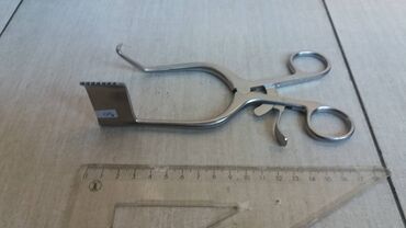 Ostali medicinski proizvodi: Automatski ekarteri, Gelpi 
Kao sa slika
Ne odgovaram na SMS — 17