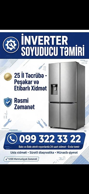 İnverter soyuducu təmiri xidməti - 25 illik təcrübə – peşəkar və lalafo.az -da İnverter soyuducu təmiri xidməti - 25 illik təcrübə – peşəkar və