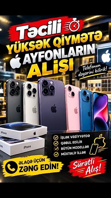 IPhone 18 Pro