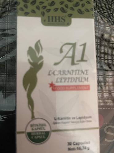 карнитин: БАД HHS A1 L‑Carnitine Lepidium — растительный комплекс в капсулах — 2
