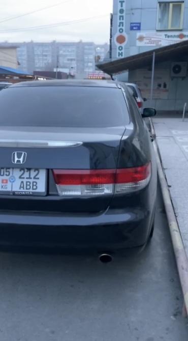 2003: Honda Accord: 2003 г., 3 л, Автомат, Бензин, Седан — 8