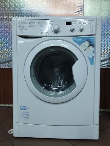 скупка стиральных машин бу: Стиральная машина Indesit, Б/у, Автомат, До 5 кг, Компактная