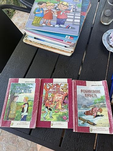 anker ploce: Lektire za osnovnu skolu Komplet dečjih knjiga – Riznica lepih reči — 7
