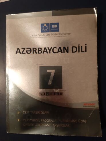 kurikulum pdf 2019 in Azərbaycan | KITABLAR, JURNALLAR, CD, DVD: Azərbaycan Dili 7 ci sinif TQDK Kurikulum Üzrə Test Tapşırıqları