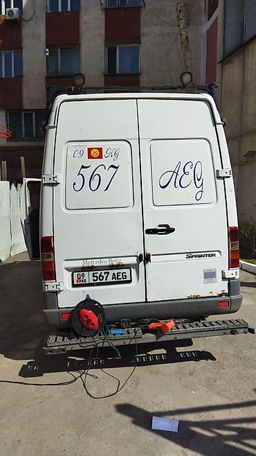 Печать: #наклейки
#авто наклейки
#все виды наклейки
#наклейка — 24