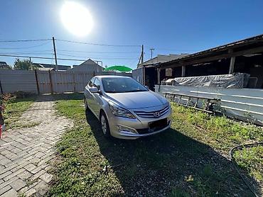 моторс: Hyundai Accent: 2014 г., 1.4 л, Автомат, Бензин, Седан — 6