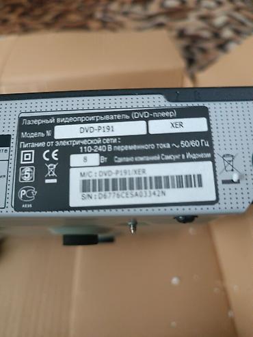 dvd болванки: DVD-плеер Samsung DVD-P191 - Модель: DVD-P191 (указано на шильдике и — 3