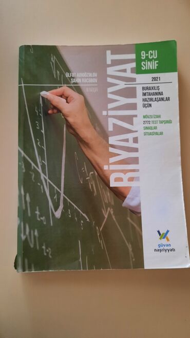 2 ci sinif riyaziyyat namazov: Güvən riyaziyyat testi. az sektor. 9cu sinif. neftçilər və qara