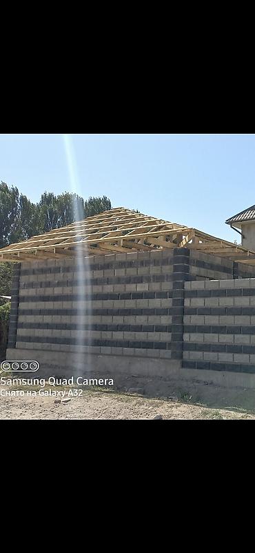 Металлочерепица: Крыша Домов. Монтаж кровли домов любой сложности и фигуры. Опыт at lalafo.kg — 18 Металлочерепица: Крыша Домов. Монтаж кровли домов любой сложности и фигуры. Опыт — 18