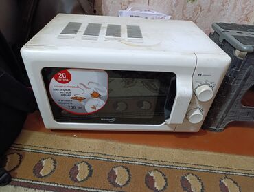 петличка boya: Микроволновка нерабочая