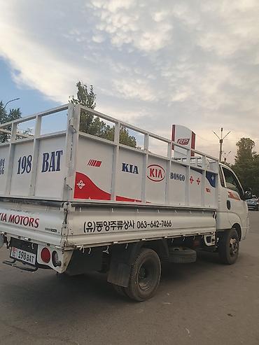 фав грузовик: Kia Bongo — компактный бортовой грузовик Основные особенности: - — 3