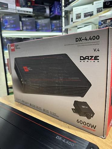 Усилители звука для авто: Усилитель Новый at lalafo.kg — 19 Усилители звука для авто: Усилитель Новый — 19